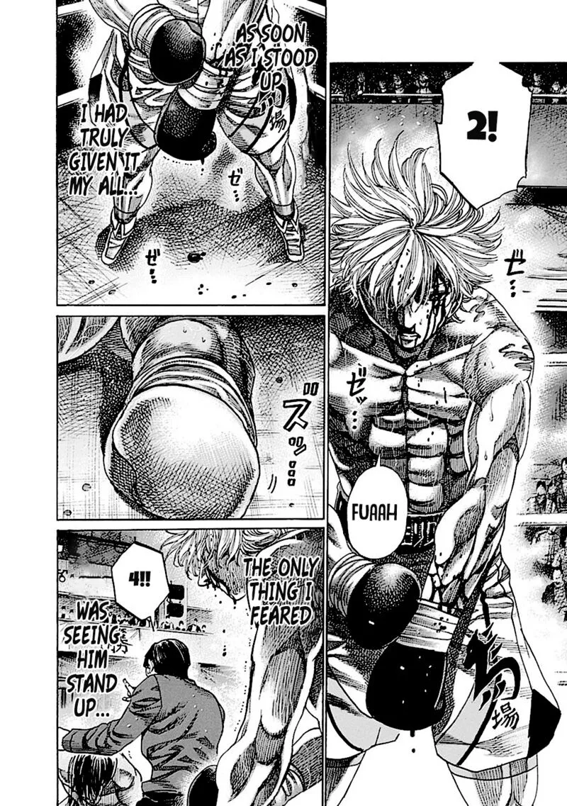 Rikudo Chapter 200 page 5