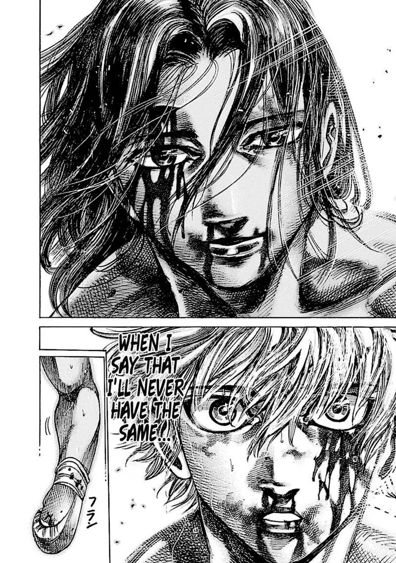 Rikudo Chapter 200 page 9