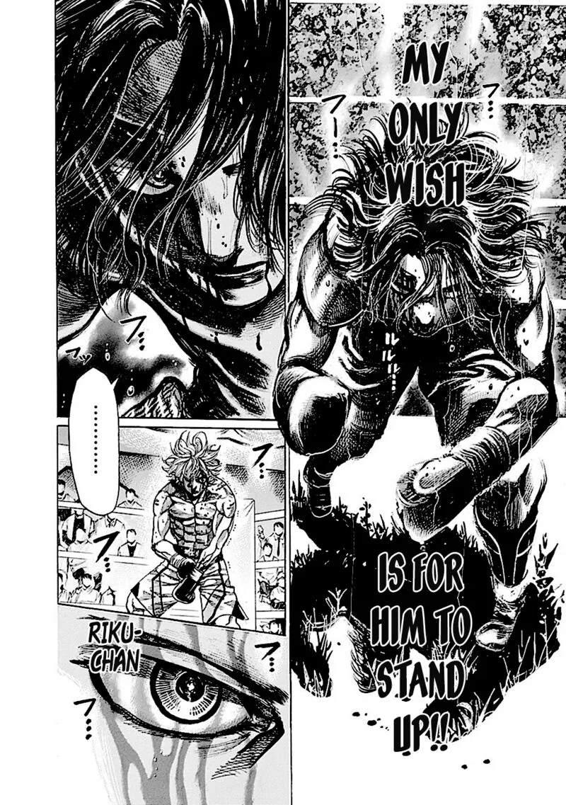 Rikudo Chapter 200 page 7