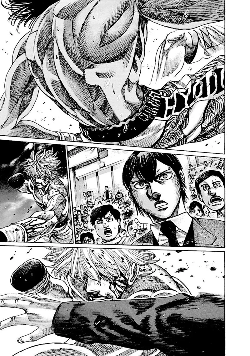 Rikudo Chapter 200 page 2