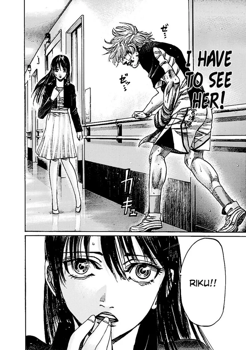 Rikudo Chapter 201 page 14