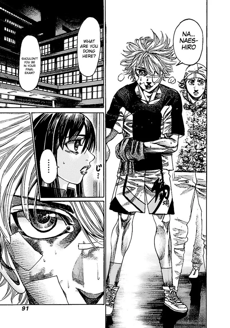 Rikudo Chapter 201 page 15