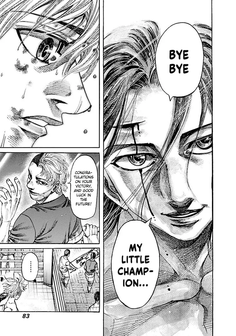 Rikudo Chapter 201 page 7