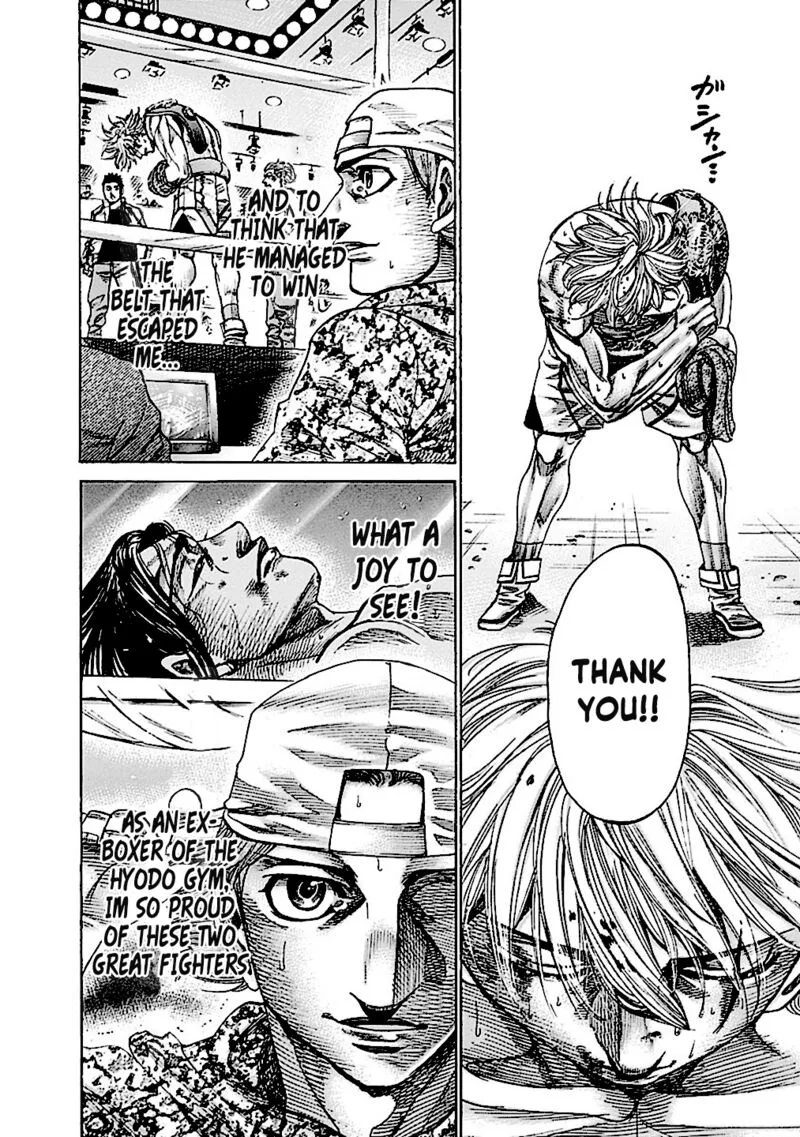 Rikudo Chapter 201 page 8