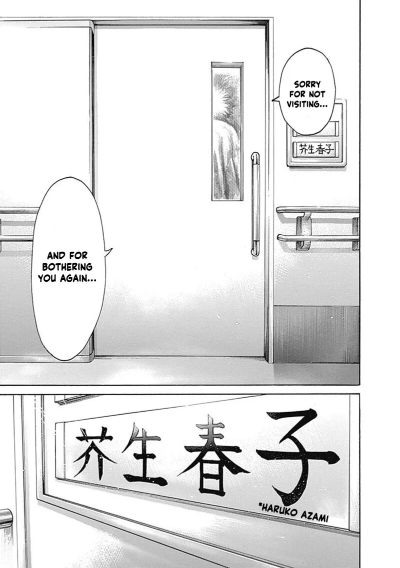Rikudo Chapter 202 page 7