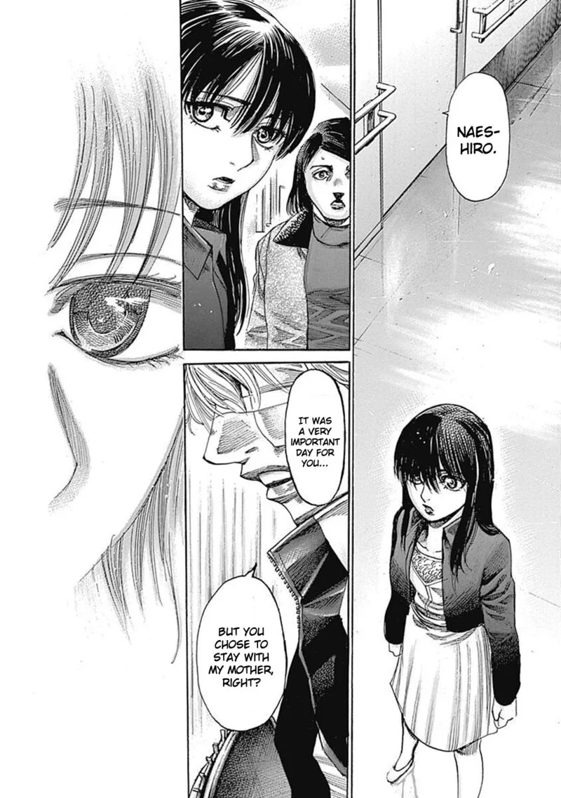 Rikudo Chapter 202 page 12