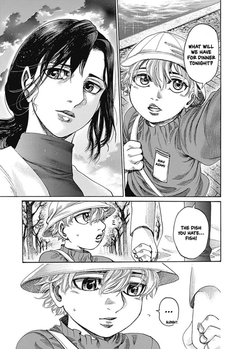 Rikudo Chapter 202 page 16