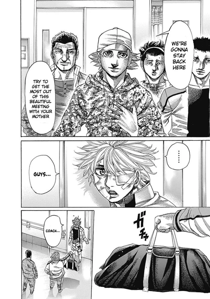 Rikudo Chapter 202 page 2