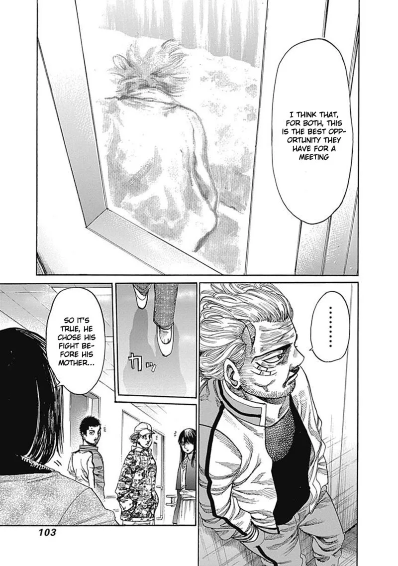 Rikudo Chapter 202 page 9