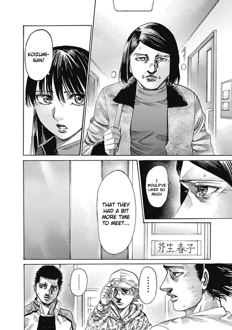 Rikudo Chapter 202 page 10