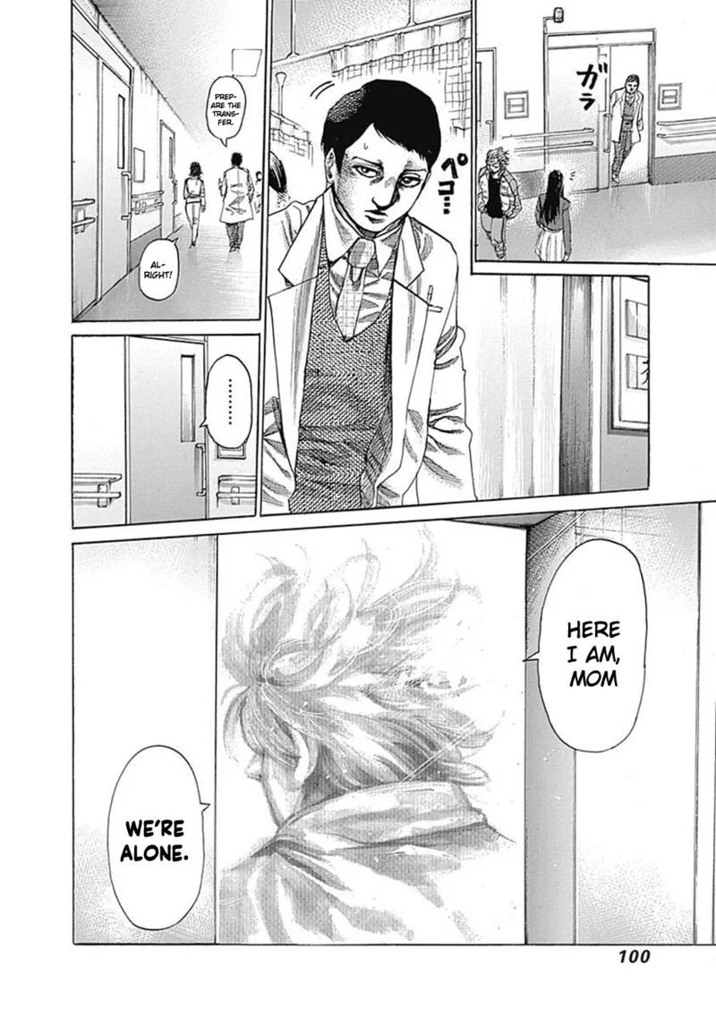Rikudo Chapter 202 page 6