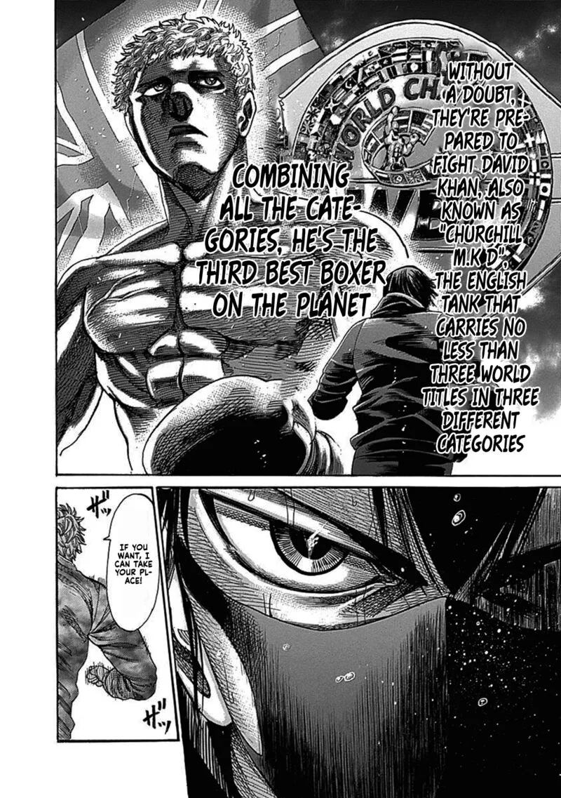 Rikudo Chapter 203 page 4