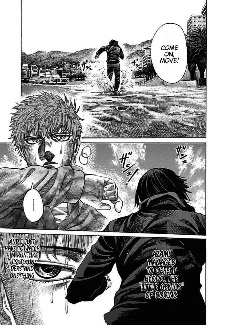 Rikudo Chapter 203 page 9