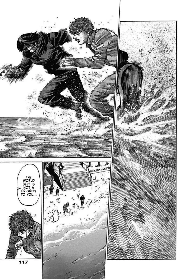 Rikudo Chapter 203 page 5