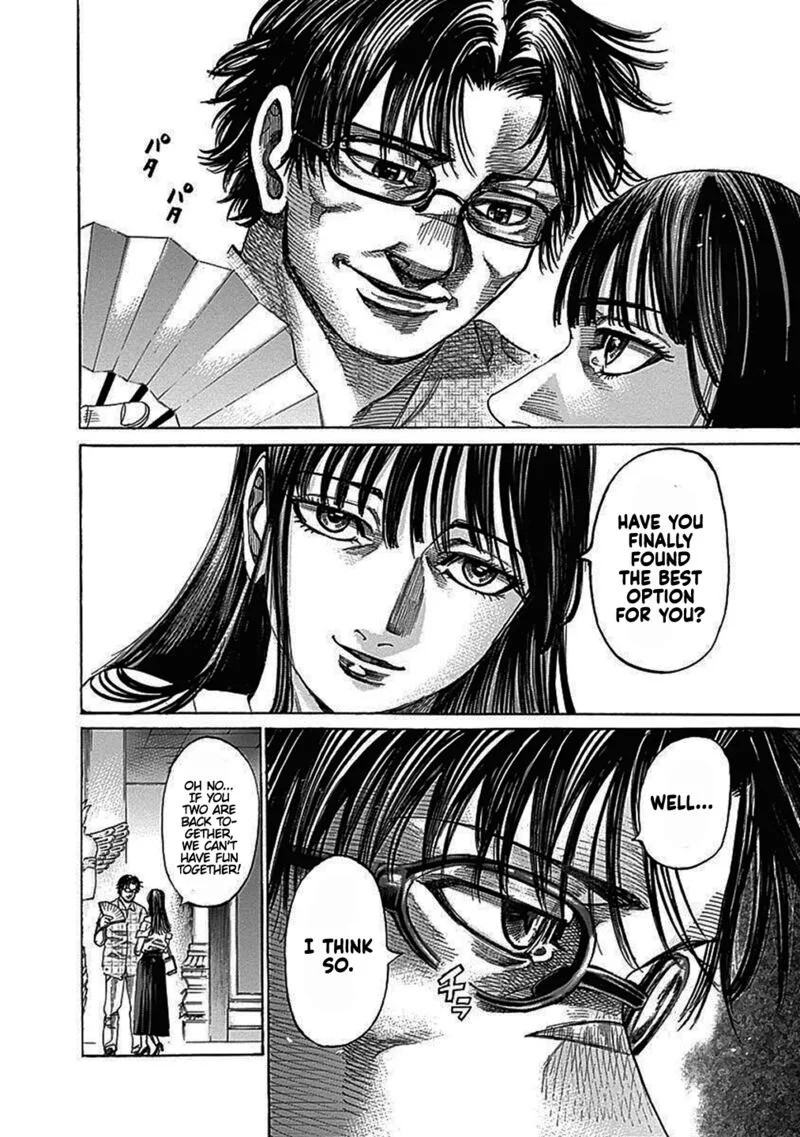 Rikudo Chapter 203 page 14