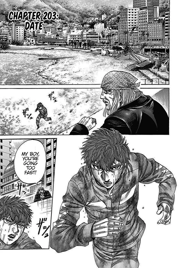 Rikudo Chapter 203 page 1