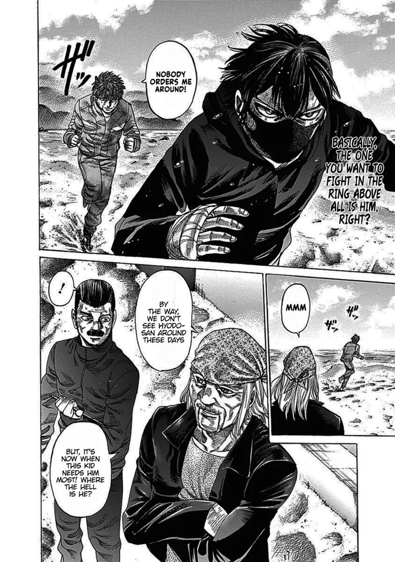 Rikudo Chapter 203 page 10