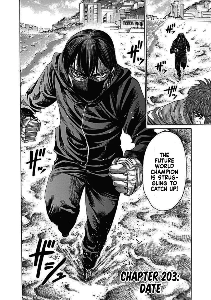 Rikudo Chapter 203 page 2