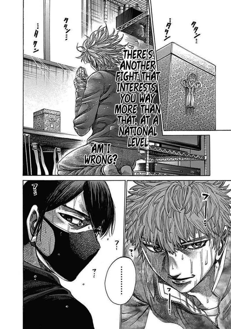 Rikudo Chapter 203 page 6