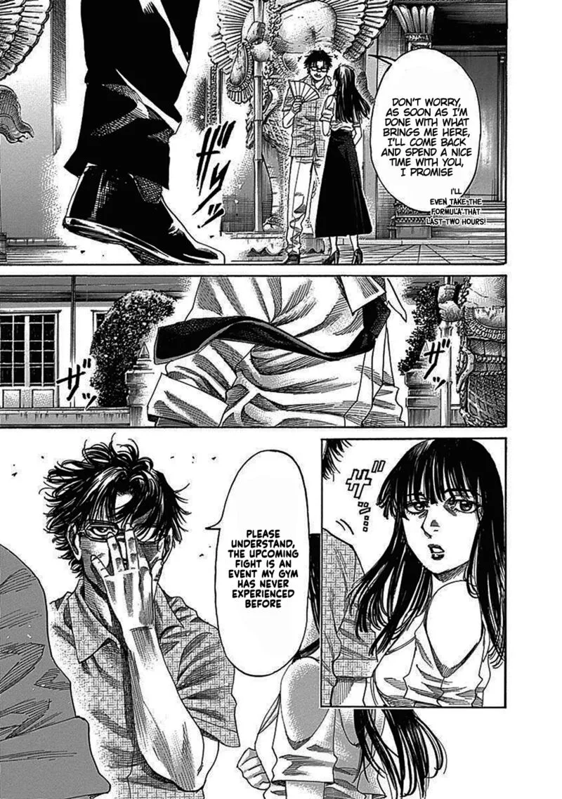 Rikudo Chapter 203 page 15