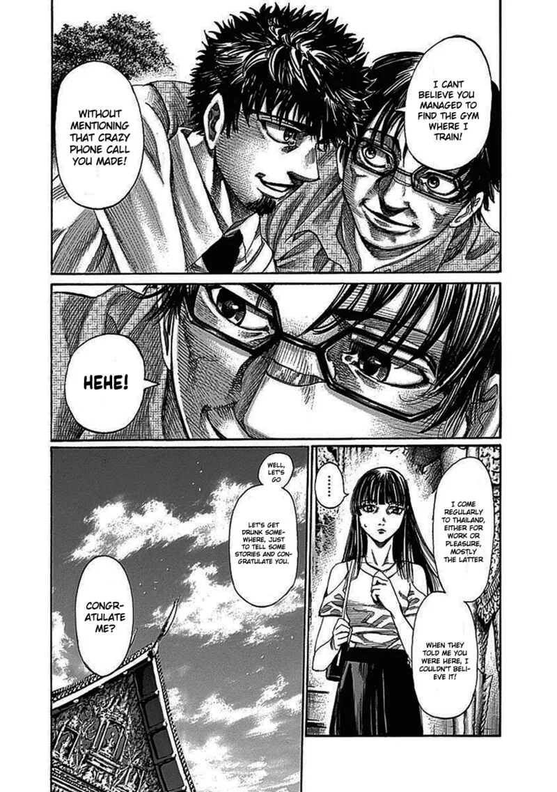 Rikudo Chapter 204 page 10