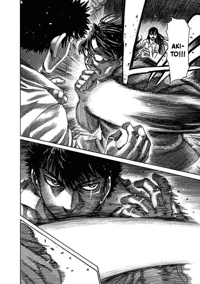 Rikudo Chapter 204 page 3