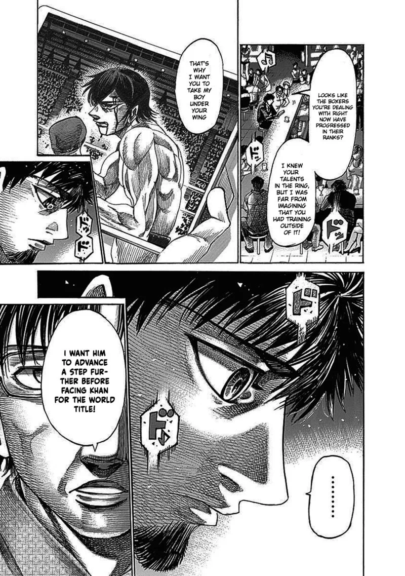 Rikudo Chapter 204 page 16