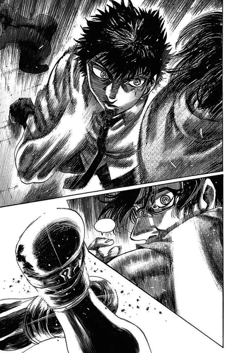 Rikudo Chapter 204 page 4