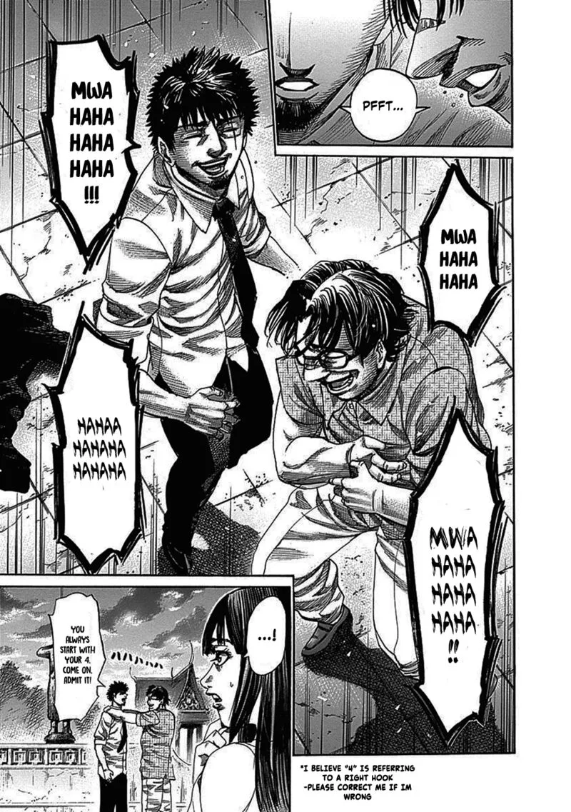 Rikudo Chapter 204 page 8