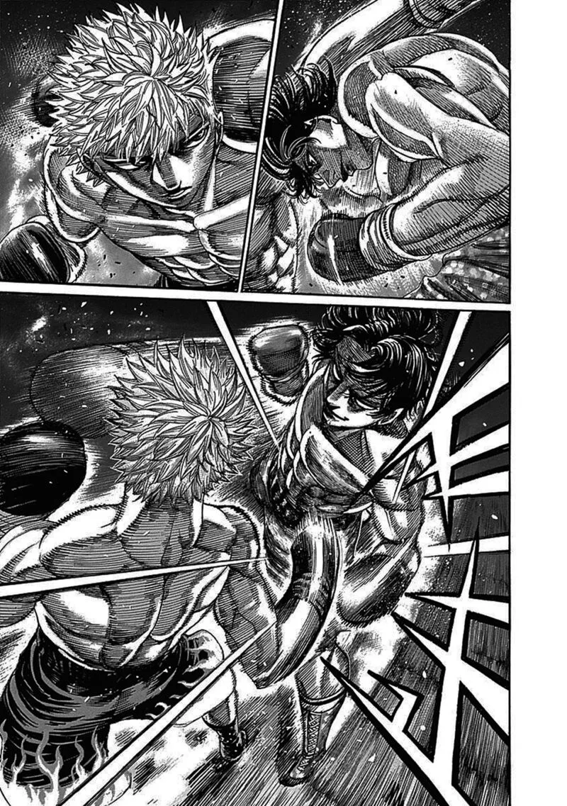 Rikudo Chapter 204 page 6
