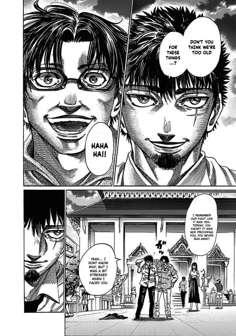 Rikudo Chapter 204 page 9
