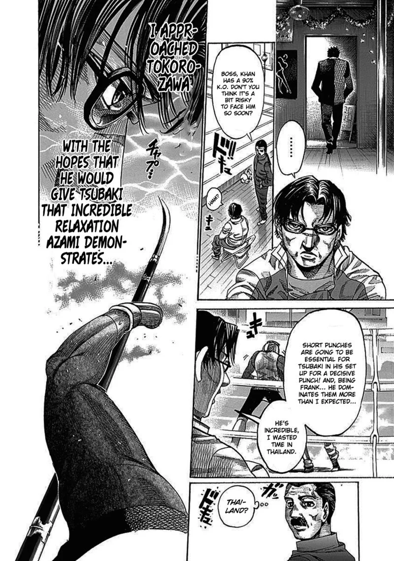 Rikudo Chapter 205 page 6