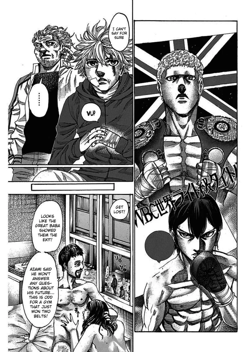 Rikudo Chapter 206 page 3