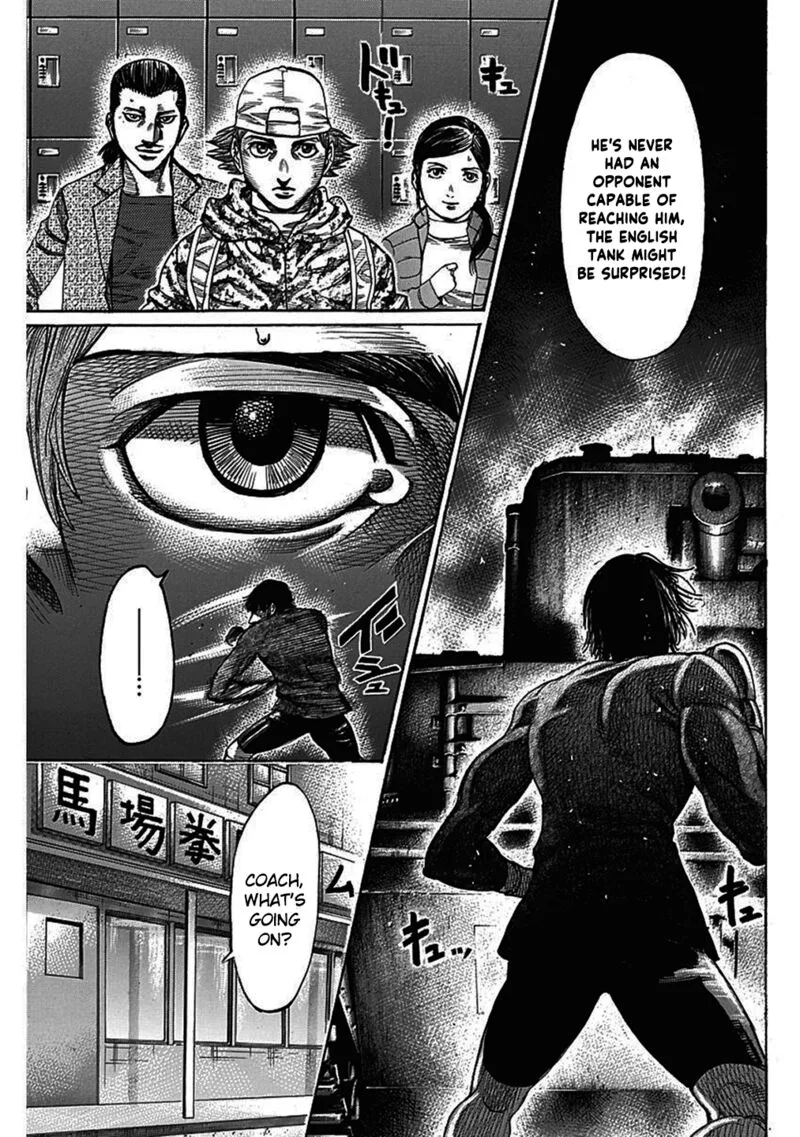 Rikudo Chapter 206 page 12