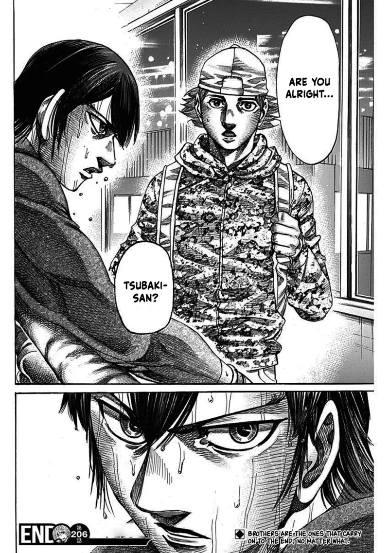 Rikudo Chapter 206 page 17
