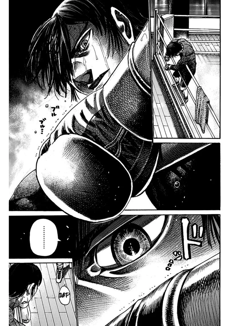 Rikudo Chapter 206 page 16