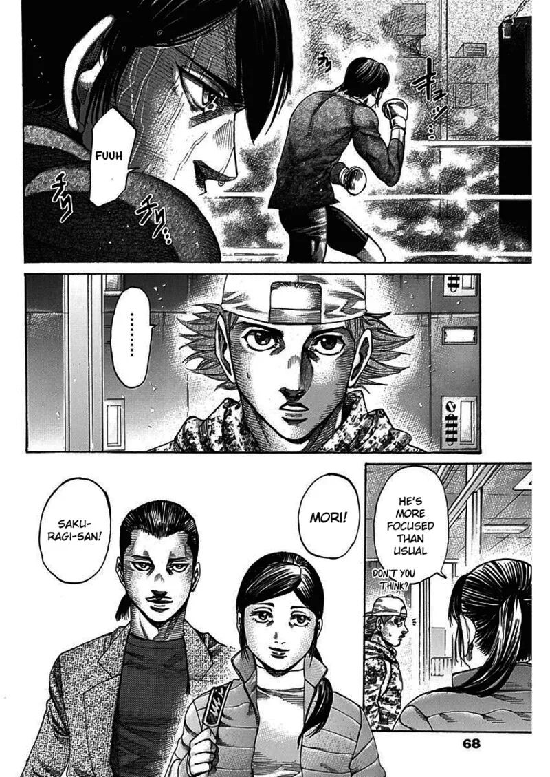Rikudo Chapter 206 page 6