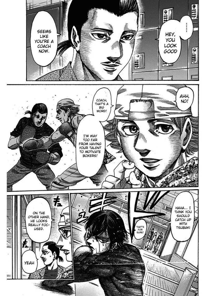 Rikudo Chapter 206 page 7