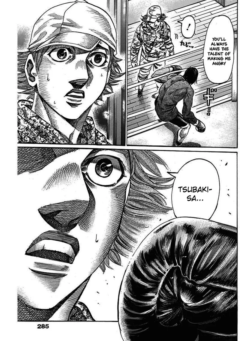 Rikudo Chapter 207 page 5