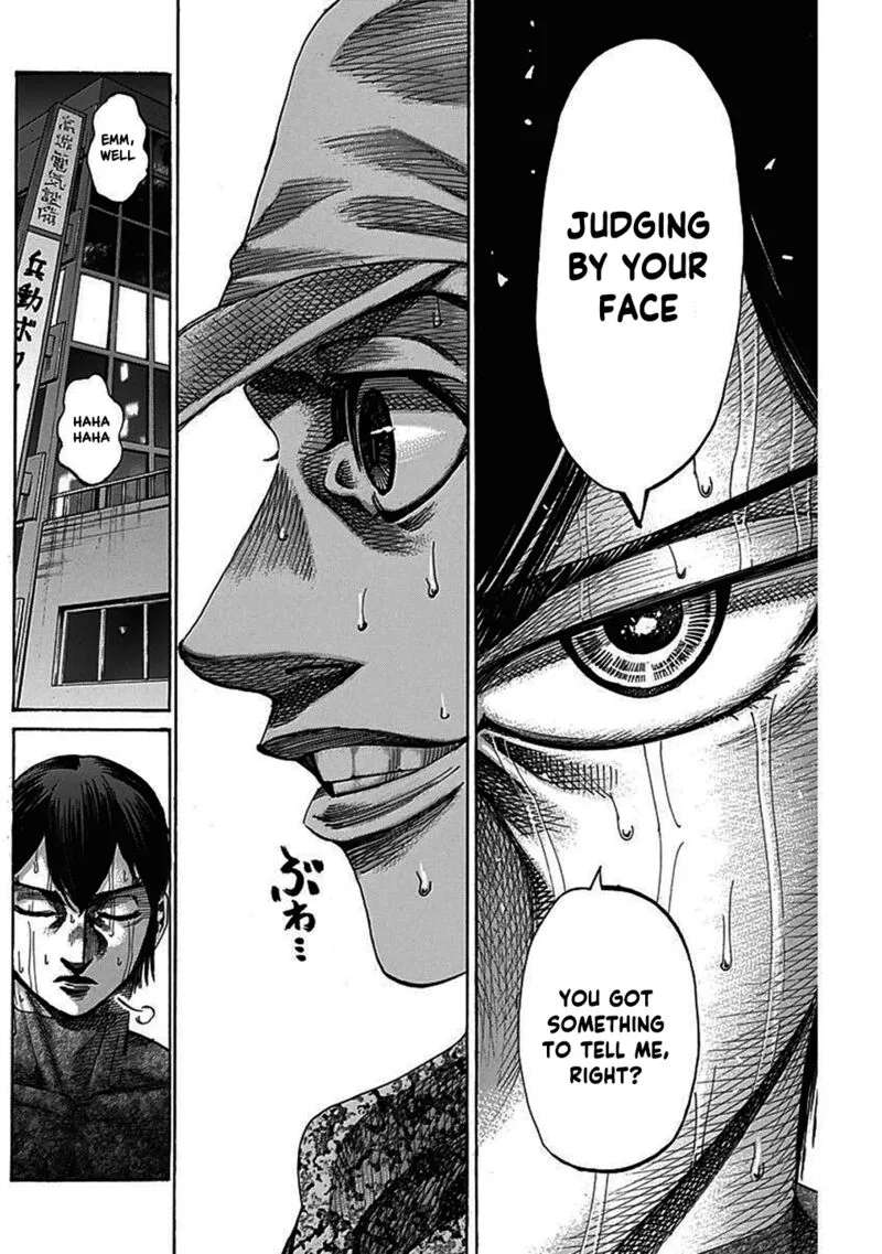 Rikudo Chapter 207 page 4
