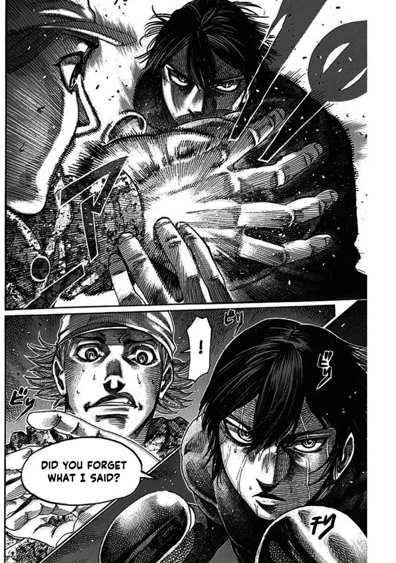 Rikudo Chapter 207 page 6