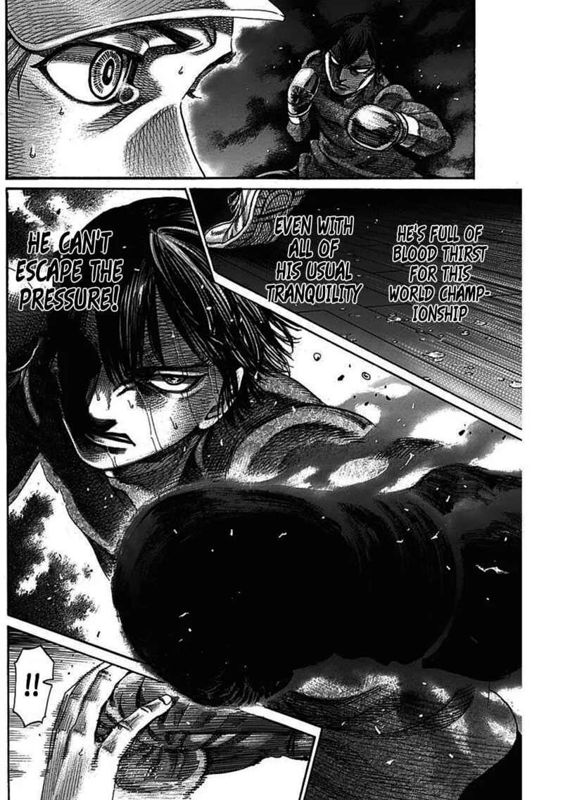 Rikudo Chapter 207 page 8