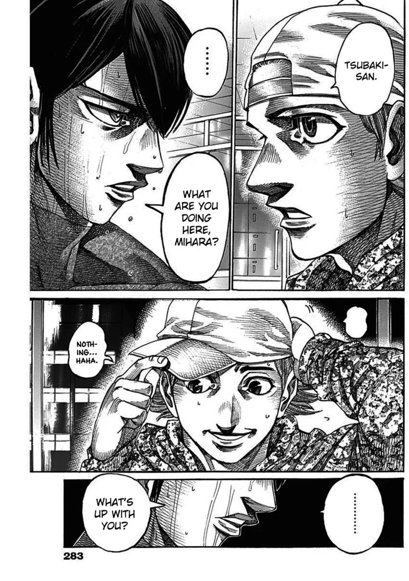 Rikudo Chapter 207 page 3