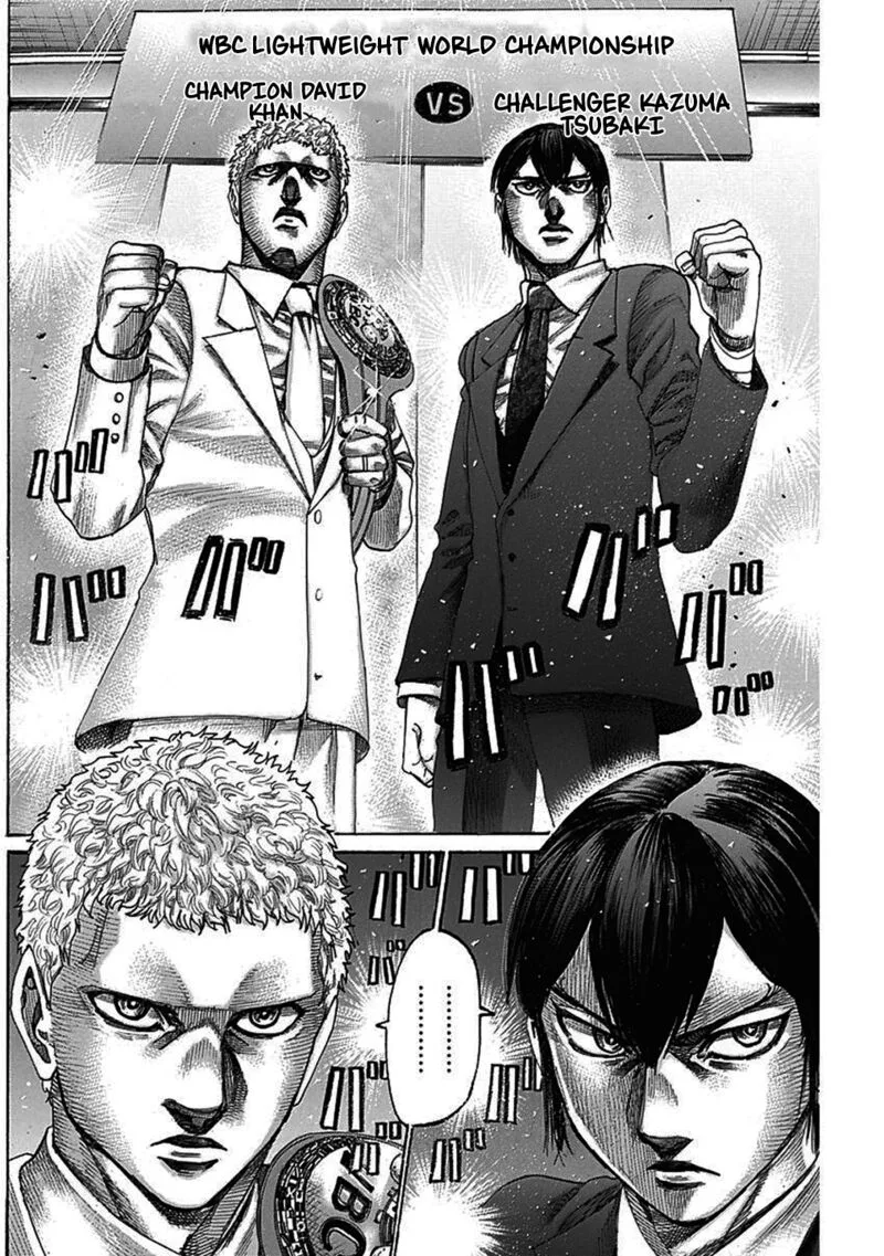 Rikudo Chapter 208 page 7