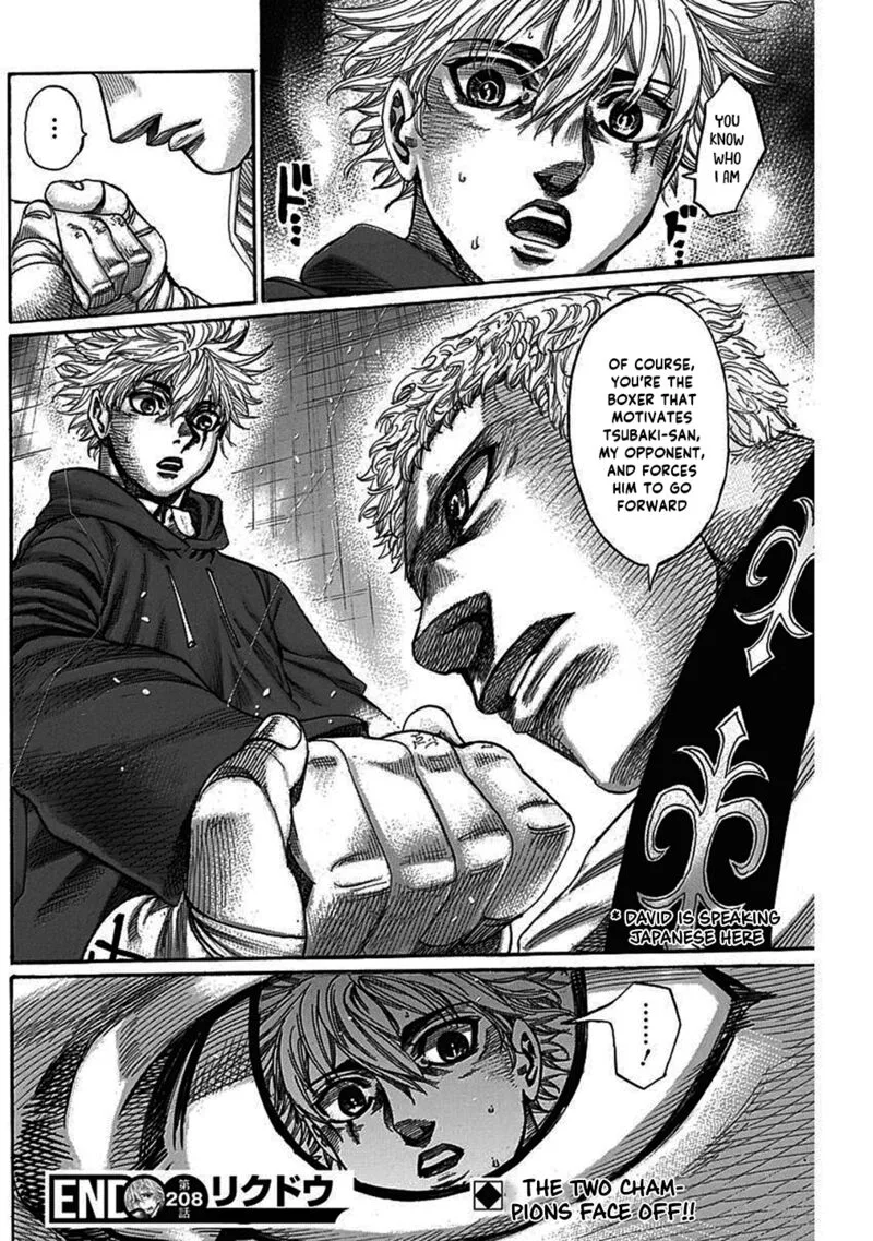 Rikudo Chapter 208 page 20
