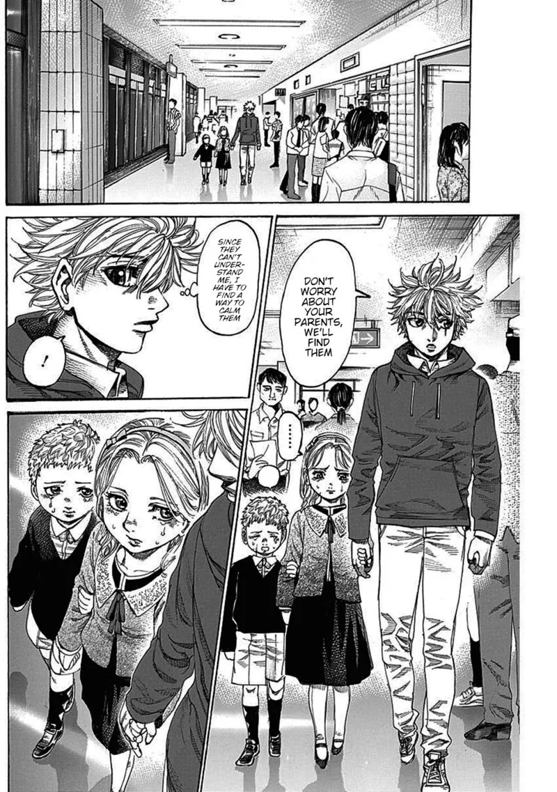Rikudo Chapter 208 page 13