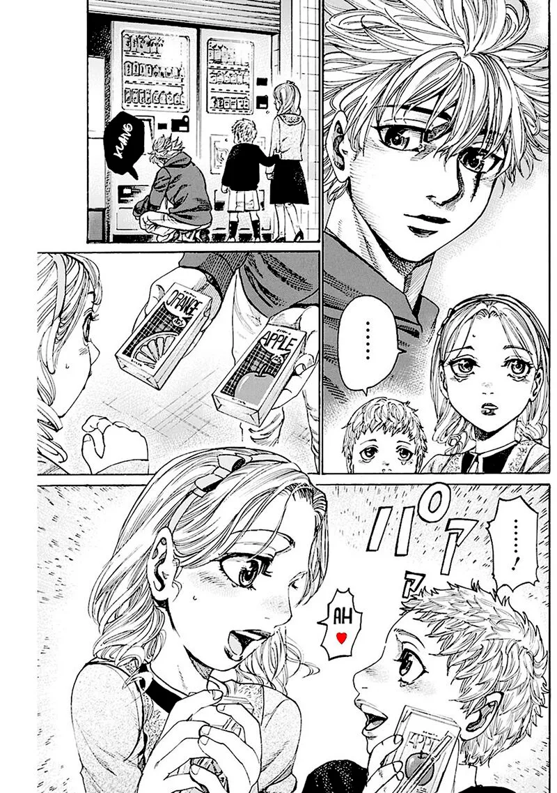 Rikudo Chapter 208 page 14