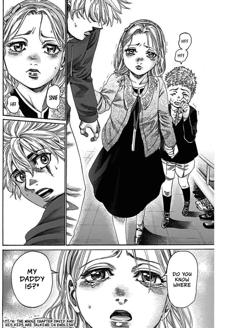Rikudo Chapter 208 page 11