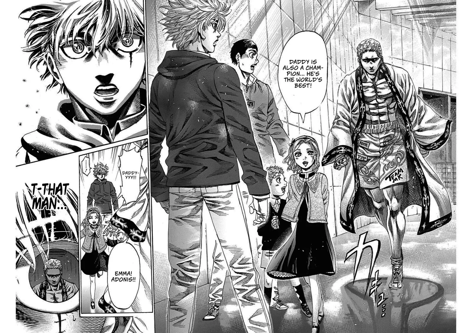 Rikudo Chapter 208 page 17