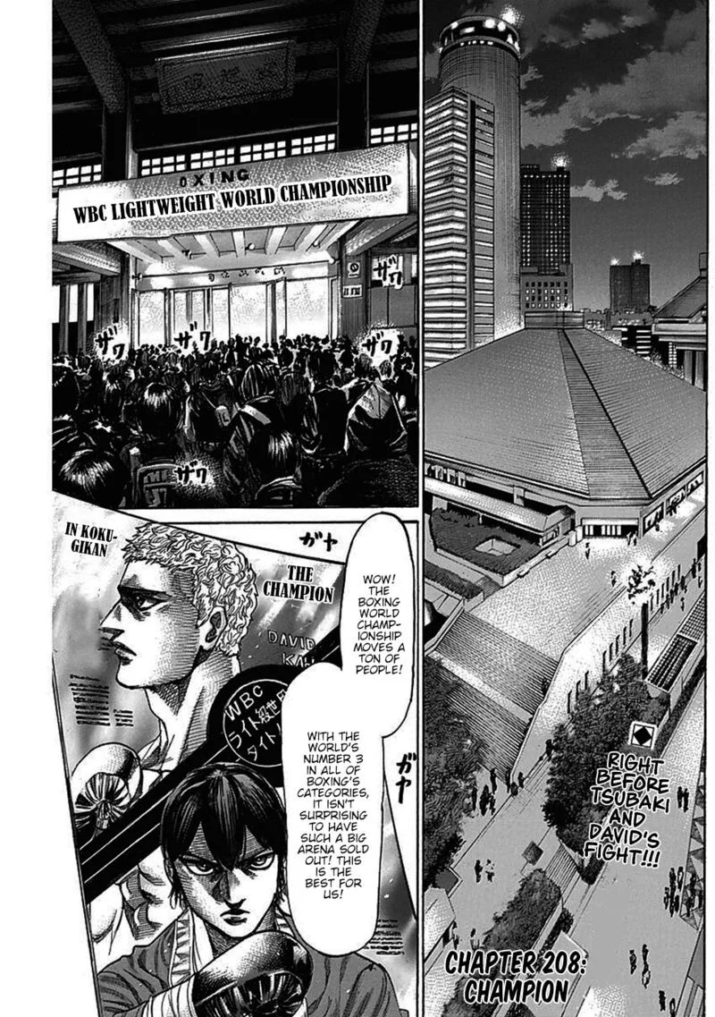 Rikudo Chapter 208 page 4
